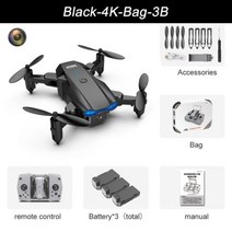 입문용드론 연습용 미니 드론 KY906 듀얼 4K HD 카메라 2022G 와이파이 Fpv 휴대용 접이식 쿼드콥터 원 키 리턴 24 신제품, Black-4K-3B-Bag