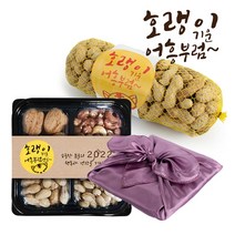 정월대보름 부럼 4종 보자기포장 3set, 상세페이지 참조