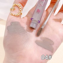 Pealy 셰이딩 멀티 컨투어링 하이라이터 컨실러 리퀴드 크림 텍스처 2ml 4색상, 04