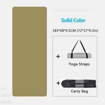 요가매트두꺼운운동매트 PU Rubber Yoga Mat Non-slip And Sweat-absorbing Thickened Widen Sport Fitness Pilates Wi, [01] 183cmX68cmX5mm, [10] Color J