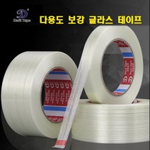 ST-3550M STRAPPING TAPE 다양도 보강용 ( 글라스 테이프 ), 50mm_50M