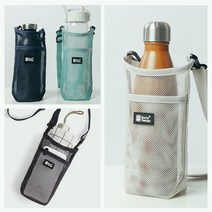 위레버 보타디자인 크로스 물병가방 파우치, 스카이블루