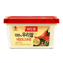 해찬들 100% 우리쌀 태양초 고추장, 2개, 1kg