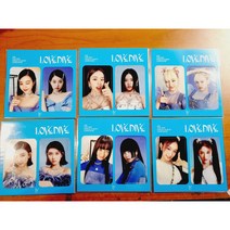 아이브 러브다이브 특전 공식 포토카드 - 멤버, 리즈