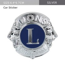 자동차 로고 엠블렘 라이온스 클럽 인터내셔널 스티커 엠블럼 배지 데칼 폭스 바겐 파사트 B6 포드 포커스 2 아우디 A3 푸조 206 BMW E90, Silver-Sticker