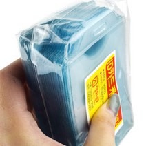 세로 사원증 카드집 보안 아이디 카드케이스 50입 회사, 기본, 상품선택