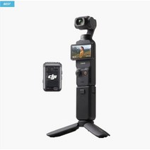 DJI 카메라 오즈모 포켓 3 크리에이터 콤보