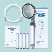 해피달링 수압상승 3단조절 3WAY 필터샤워기 헤드 + 필터4p + 샤워기호스 세트, 1세트