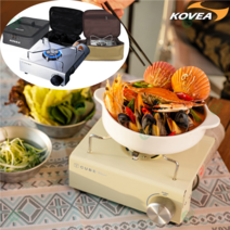 코베아 버너 구이바다 큐브 엑스온 위글위글 스토브 백패킹 휴대용 부탄 가스, 큐브 스텐, 버너+손잡이 BOX 케이스