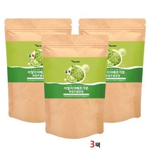 베르가못 폴리페놀 이탈리아 지중해식단 추천 BPF 나린진 시트러스 열매 모로오렌지 레몬밤 버가못 복합 분말 가루 차 샷 나잇살 체중관리 효능, 3팩, 150g