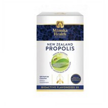 마누카헬스 프로폴리스 Propolis BIO30 500캡슐