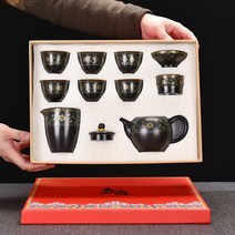 옥 찻잔 남자친구 부모님 결혼기념일선물 10 30주년 시어머니 아버님생신 장인어른 예비, 상세페이지참조, D