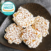 [HACCP]웰굿 강릉전통한과 바삭하고 고소한 통밥한입한과 1.2kg