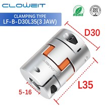 MDPS커플링 유연한 플럼 클램프 커플러 CNC 턱 샤프트 커플 시리즈 D30 8mm 12mm 16mm, 28.10mmx12mm