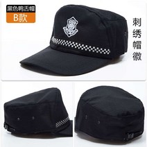 챙이넓은모자 경비원 신식 보안원 보안복 빅 연 헌팅캡 스냅백 훈계용 2922255438, 머리 둘레 60, 블랙 헌팅캡 B타입 자수 모자 휘장