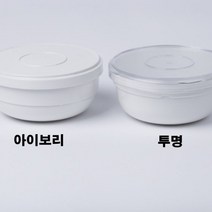 삼광 진성 병원용 플라스틱 피씨 PC 국그릇 볼 대접 생선접시 병원용 환자식기, 아이보리(백색)