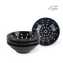 헨느 다이아 13.3cm 찬기 4P / 도자기 접시 / 그릇, 상세설명 참조, 헨느 다이아 13.3cm 찬기4P