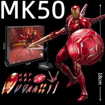 오리지널 Zd Toys 아이언맨 MK 4 슈트 업 갠트리 리미티드 컬렉션 마블 레전드 어벤져스 액션 피규어 장난감 선물, MK50, Boxed