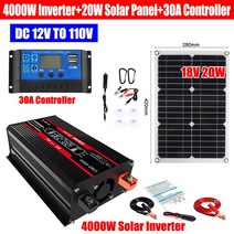 차량용 슈퍼 캐패시터 캐퍼시터 전압안정기 4000W 수정 사인파 인버터 12V 110V 220V 전압 변환기 듀얼 USB 포트 지능형 LCD 디스플레이 자동차 전원, [13] 12 TO Set