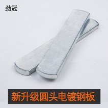 샌드백 밴드 하중 납덩어리 모양 옷추가 훈련을 준비 중량조끼, T17-3Kg조끼(손목보호대)