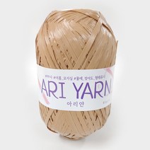 [ARIYarn] 아리얀 19색 피크닉모자 여름실 PP사, 4 베이지