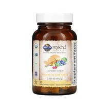 가든오브라이프 비건 비타민 Vitamin Code D3 라즈베리 레몬 30츄어블