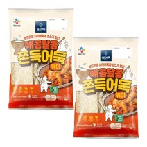 cj 별미 삼호 매콤달콤 쫀득어묵볶이330gX 2개 식사대용 간식 체중조절 김밥 도시락 소풍 술안주, 10set