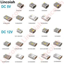 입문용 DC 어댑터 스위칭 전원 공급 장치 DC 5V 12V 24V 36V 48V 60W 조명 변압기 AC 100-240V 소스 어댑터, 01 5v_15 250W