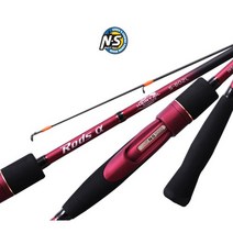 NS 로드스 알파 헤어테일 쇼어 갈치루어대, S-852ML