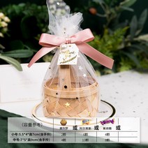 수납 박스5/10pcs Organza 대나무 바구니 사탕 상자 웨딩 진주 선물 가방 초콜릿 포장 파티 베이비 샤워 호, 05 05_01 5pcs_01 5.5x4x7cm