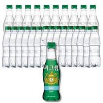 씨그램 플레인 350ml x 24개(라벨/무라벨 랜덤발송)