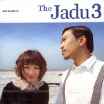 중고CD) 자두 (Jadu) 3집 - 김밥