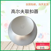도난방지텍 택제거기 보안택 옷가게 버클 리무버 마트, D