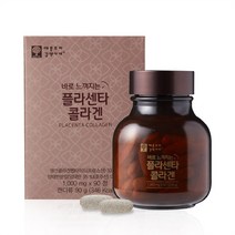 애플트리 김약사네 바로 느껴지는 호주산 양태반 플라센타 콜라겐 (90정/1개월분), 선택완료, 단품없음