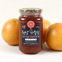 자연미가 원당에 담근 자몽청, 570g, 1개
