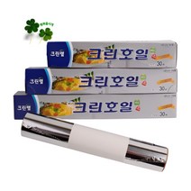 쿠킹호일 알루미늄 김밥포장지 용지 식품 음식 은박 크린랩 국산 고기 생선구이 가정 업소용, 사이즈