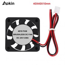 3D 프린터 냉각 팬 40mm x 10mm 오일 베어링 송풍기 DC 12V 브러시리스 2 핀 터미널 포함 4 개, [01] 12V