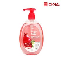 클리어핸드워시석류향, 350ml, 1개