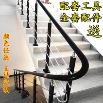 원목 계단 손잡이 안전바 계단 난간 단단한 나무 난간 기둥 빌라 듀플렉스 다락방 울타리, c 패키지 5줄의 와이어 드로잉 1미터(액세서리