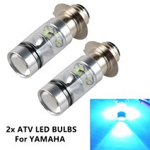 ATV부품 2pcs p15d h6m led 전구 야마하 그리즐리 125 350 400, 없음