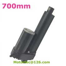 액츄레이터 전동 선형 입력 스트로크 초 고속 포스 뉴 고하중 리니어 액츄에이터, 45mms 400N, 12V