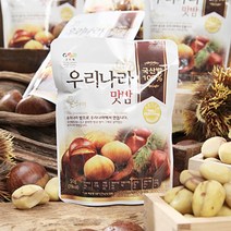밤뜨래 우리나라 맛밤 임산부 간식 아이들 이유식 50g DK, 15개