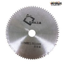 [세신철물점] 타바타 일반목재용 톱날 110mm TC110 그라인더날 절삭 원형톱날 TABATA, TC-110 / 1개