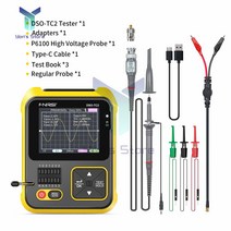 DSO-TC2 Portable Digital Oscilloscope Transistor Tester 2 in 1 Multi-function Multimeter Diodes Volt, 02 High-end version