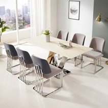 서광퍼니처 도든 백동석 천연 대리석 4인 6인 식탁 세트 pj, 도든 6인식탁 세트 (의자6)