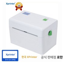 [한국정품] Xprinter XP-DT108B 바코드 라벨프린터 택배 송장 출력 프린터, 1개