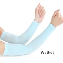 스포츠용품 남성 빠른 건조 태양 자외선 보호 러닝 암 슬리브 농구 팔꿈치 패드 피트니스 가드 스포츠 사이클링 워머, [01] 싱글 사이즈, [09] 11