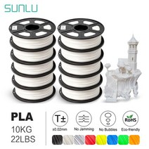 3D프린터필라멘트 PLA 10KG 3D 프린터 필라멘트 및 펜용 소재, 03 PLA WHITE 10KG