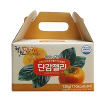 창원 단감으로 만든 달콤한 단감젤리 130g*8개입, 130g, 8개