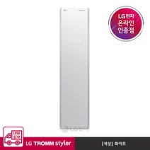 LG전자 > [내일도착][LG전자] TROMM 스타일러 S3TF (3벌+바지1벌/화이트)” class=”wr-img”></a></div>
</div>
</div>
</div>
<div class=